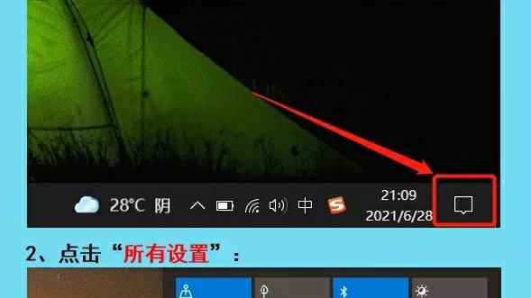 无win10系统打印驱动安装打印机