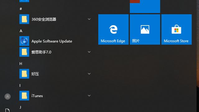 win10设置界面内鼠标不能滚动