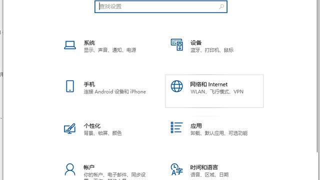 局域网两台电脑传文件win10