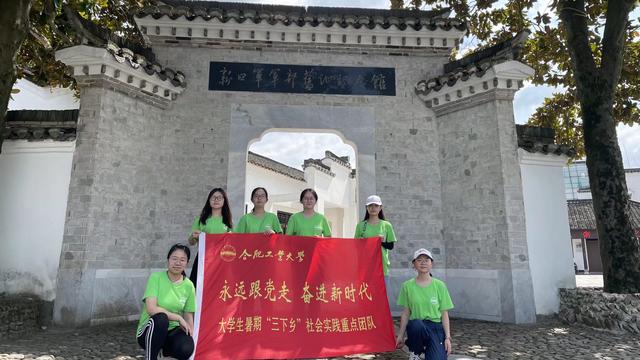 有关社会实践心得体会范文精选