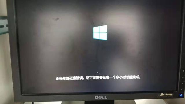 微软远程桌面设置注销win10