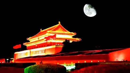 关于流年团圆的诗句