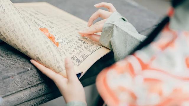 古代诗词经典