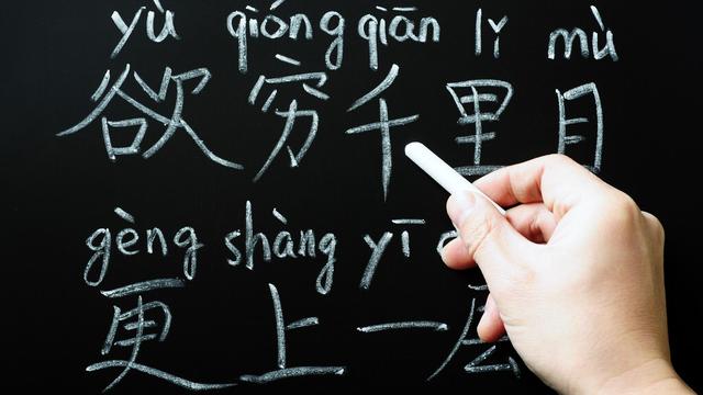 形容依赖的成语及解释