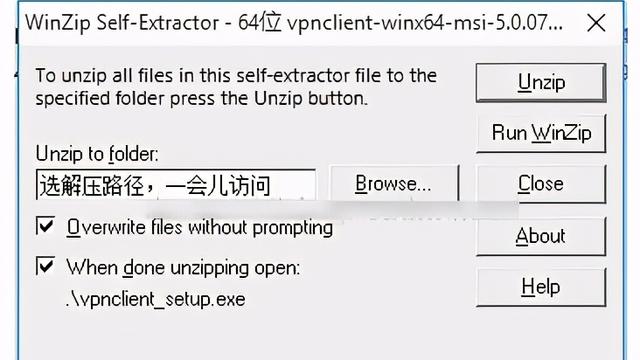 思科模拟器能在win10安装吗