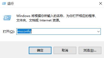 戴尔电脑win10开机等半天