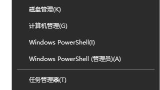 win10设置低于百分之多少开始充电