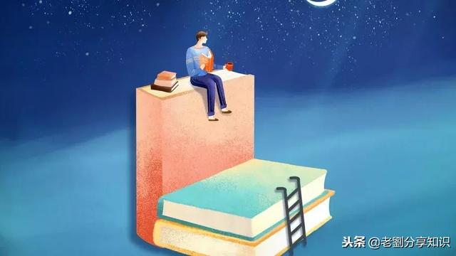 事穷势迫成语