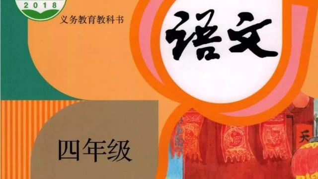 凝视的近义词是什么啊