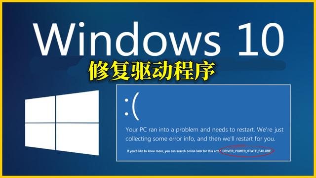 win10怎么用键盘更改分辨率