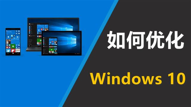 win10卡个性化设置方法