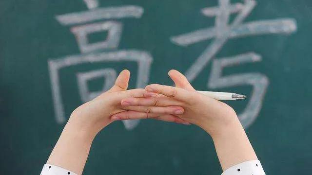 河北高考成绩公布时间安排