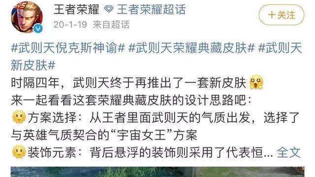 网络游戏的七宗罪