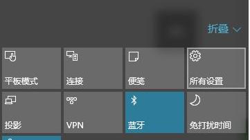 win10如何设置ie选项