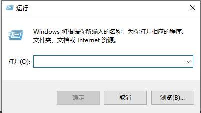 win10同步其它设置