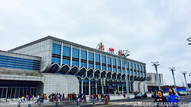 乐山高铁站在那里