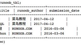 mysql的插入語句
