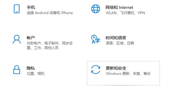 怎么删除win10电脑备份文件在哪里