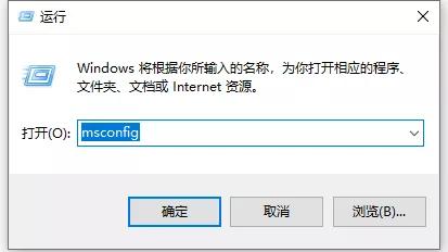 cmd打开系统win10设置