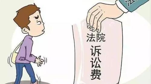缓交申请书精选