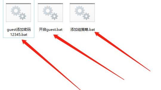 win10家庭版设置复印机发送