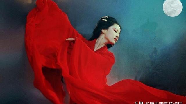 古诗中描写美女的诗句