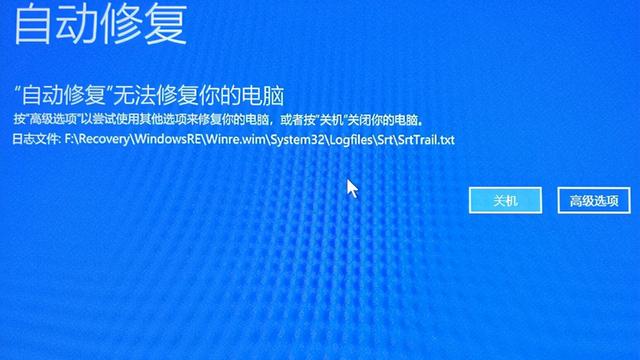 win10开机界面怎么设置u盘启动不了怎么办啊