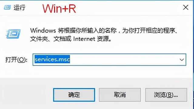 win10设置更新怎么关闭自动更新