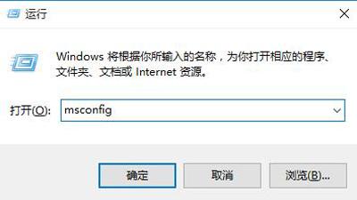 win10电脑按不了f8