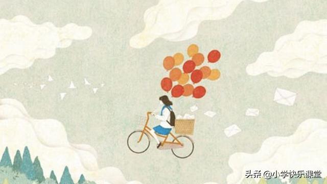 中小学古诗词名句