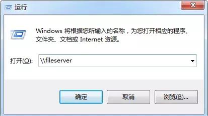 win10京瓷300i扫描设置