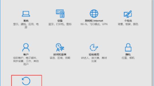 win10如何打开xp兼容