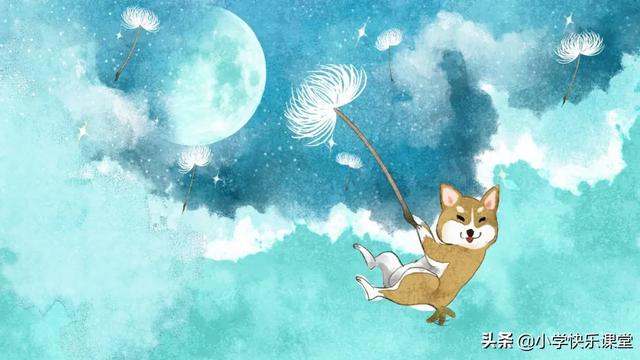 【精选】蒲公英小学作文汇总六篇