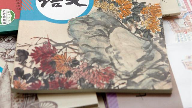 假如人类可以冬眠作文（精选）