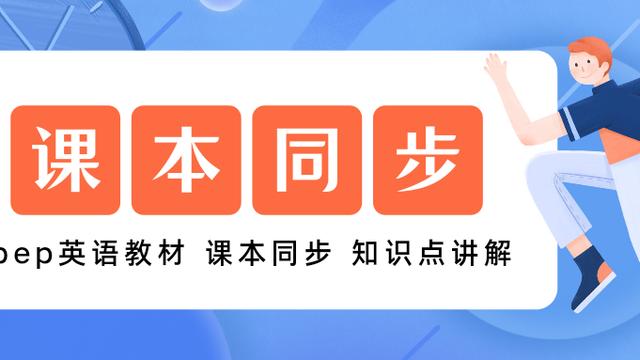 也许的近义词标准答案