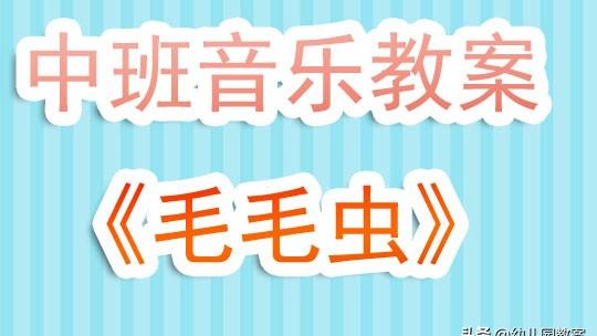 高中音乐课堂教学反思
