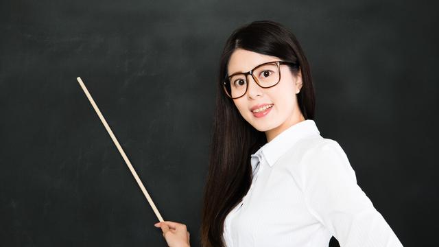 《How Old Are You 》教学反思