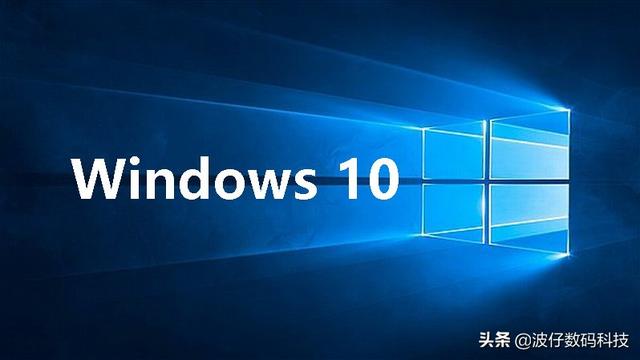 win10开机壁纸在哪里设置