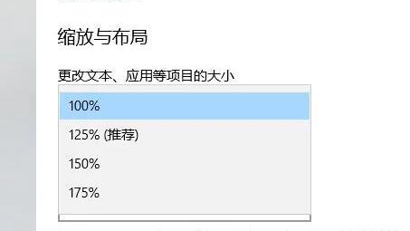 win10设置居中打印