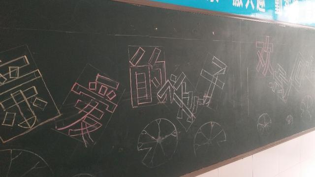 暑假前安全教育讲话稿