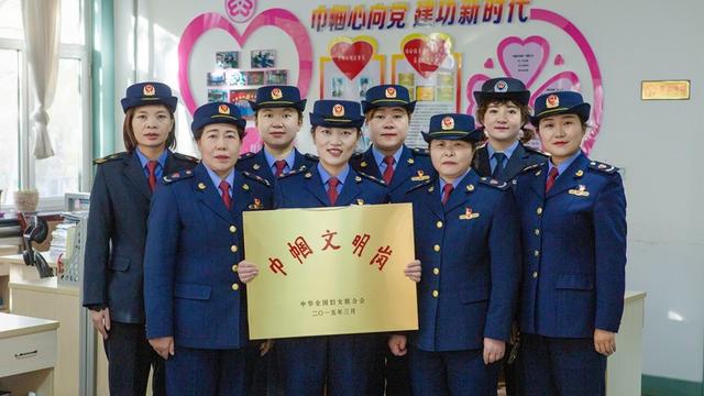 巾帼文明岗自查报告