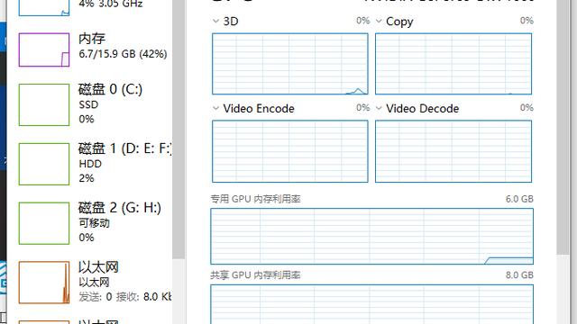 win10怎么退出桌面模式