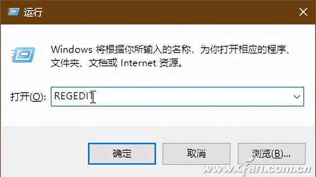 win10安装ID怎么每次不一样