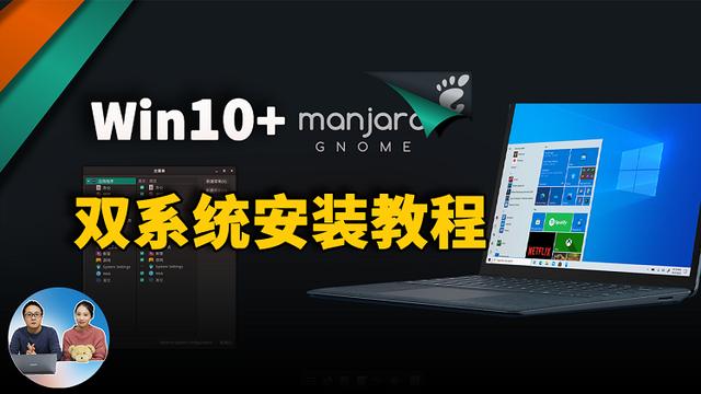 电脑可以直接硬盘安装win10吗