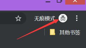 win10怎么添加游客