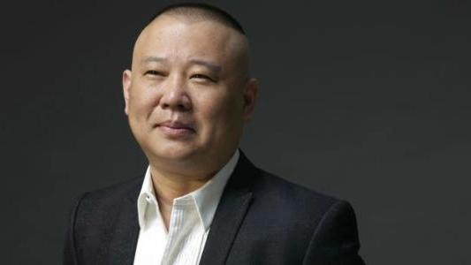 郭德纲关于人生的感悟