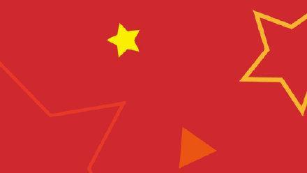 简短的节日贺词