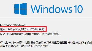 苹果系统如何删除win10系统更新提醒