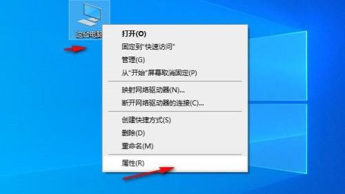 小白一键安装win10系统重装系统