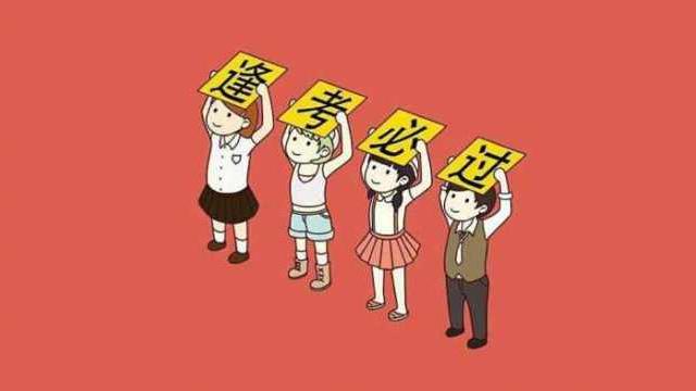 《辽阔的草原》教学设计